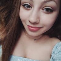 Алёна