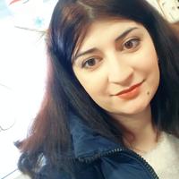 Арина