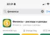 стикер