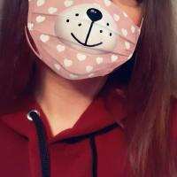 Лиза