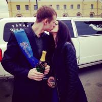 Кристина