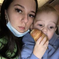 Алёна