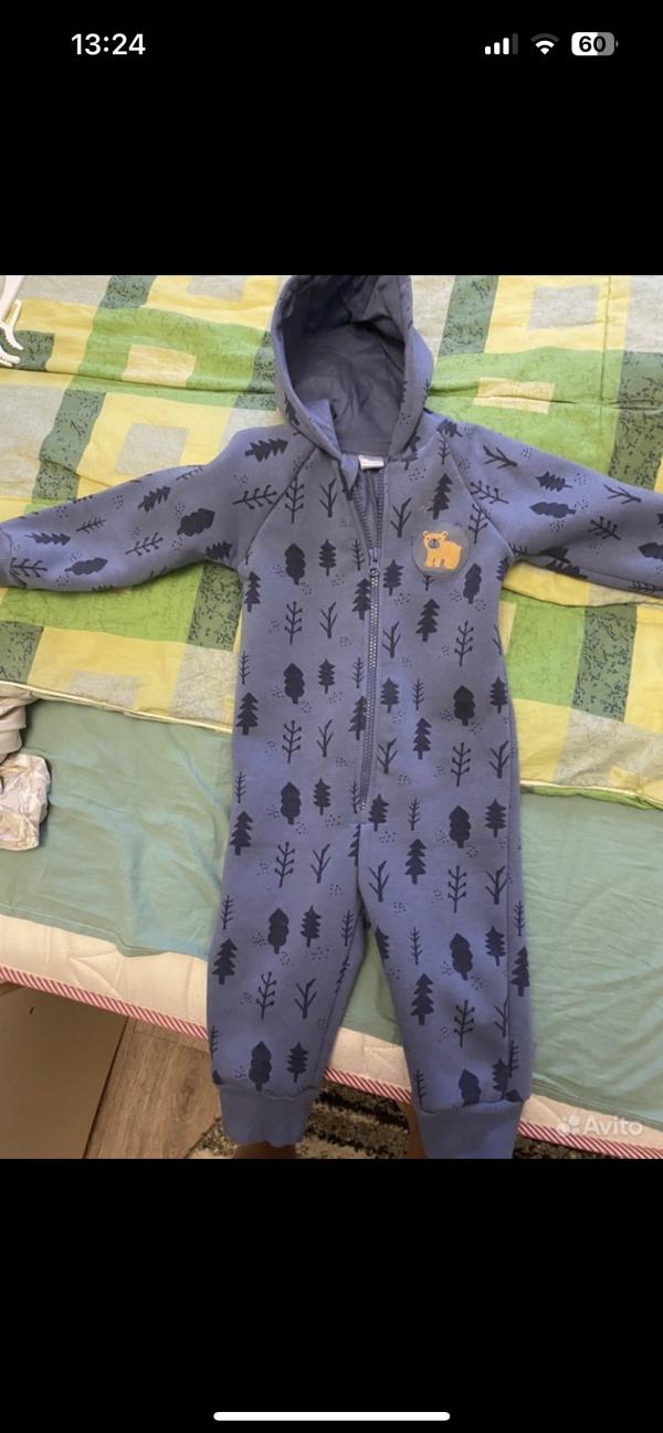 post image 1