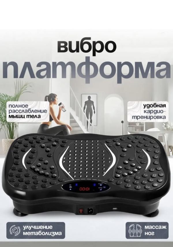 post image 5