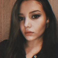 Диана