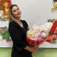 Екатерина