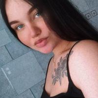 Каролина