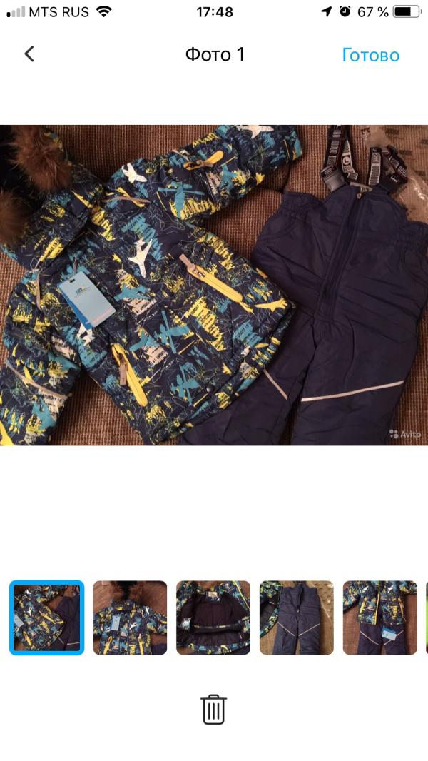 post image 1