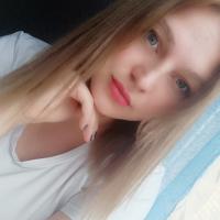 Альбина 
