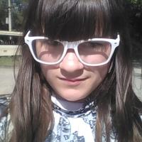 Алина