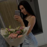 Janina Koliago