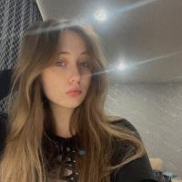 Арина