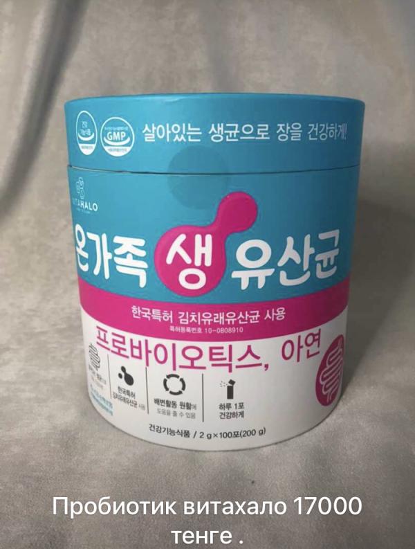 post image 5