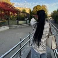 Ана