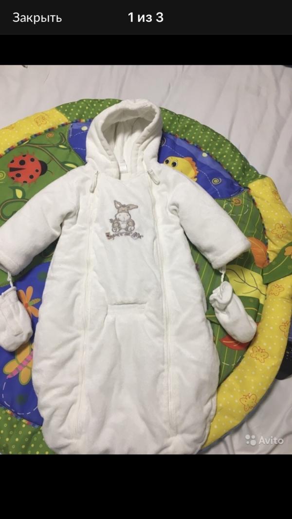 post image 1