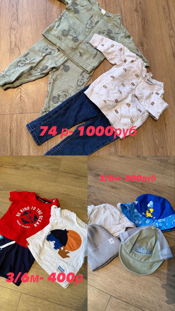 post image 1