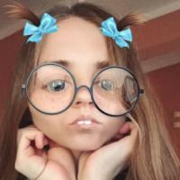 Алёна