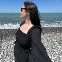 Антонина