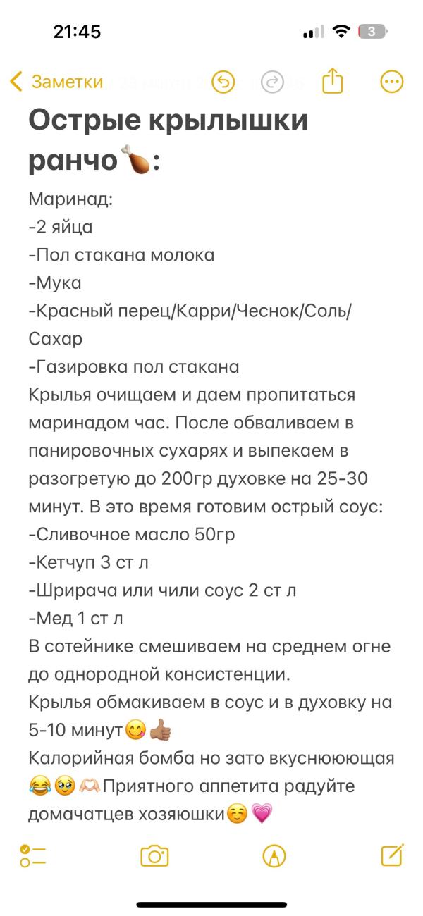 post image 4