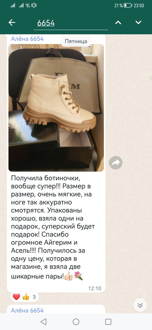 post image 5