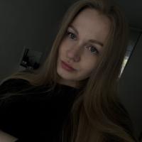 Дарья
