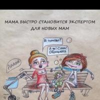 Ксения