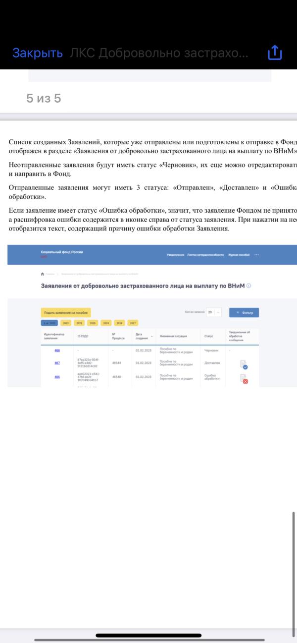 post image 5