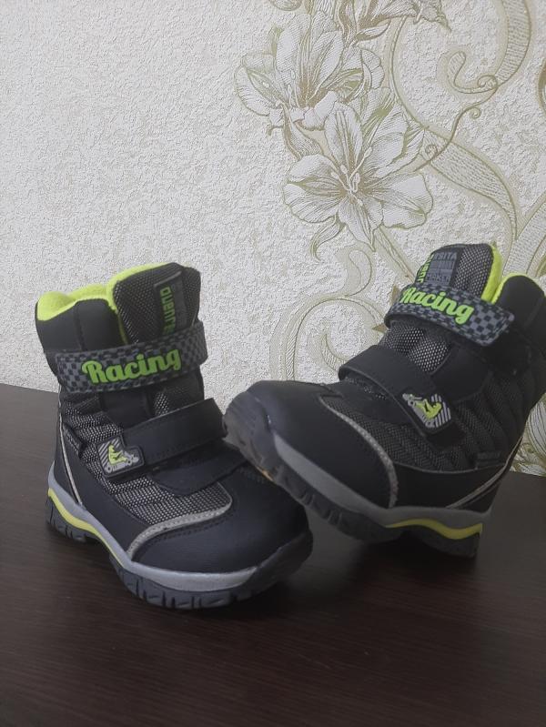 post image 2