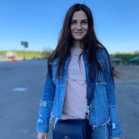 полина
