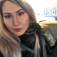 Aselya