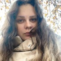 Валерия