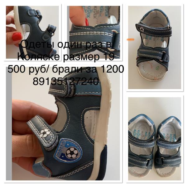 post image 3