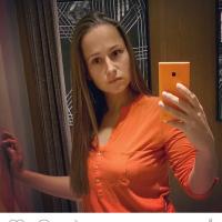 Полина