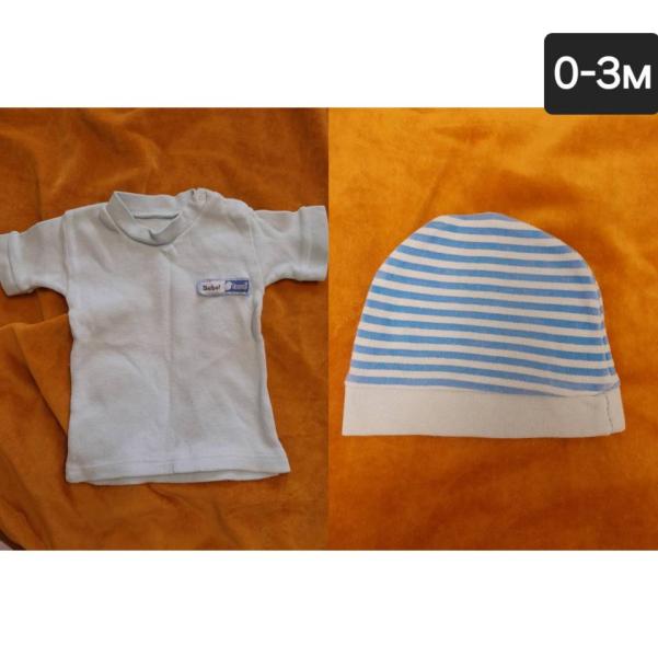post image 1