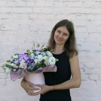 Юлия