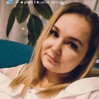 Кристина
