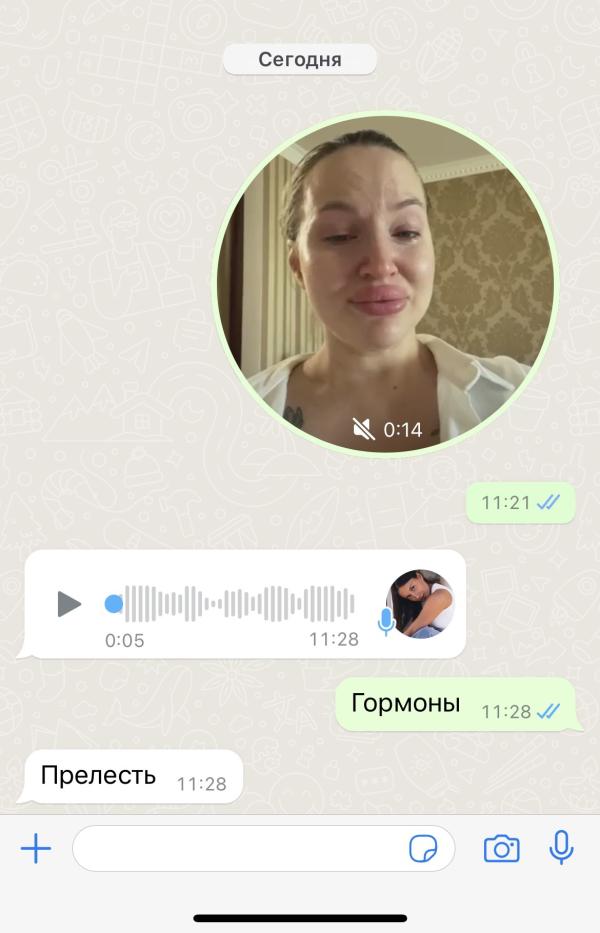 post image 3
