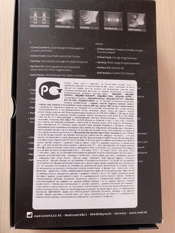 post image 5