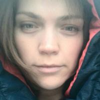 Карина