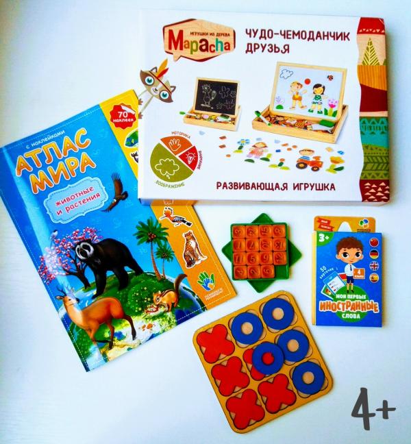 post image 3