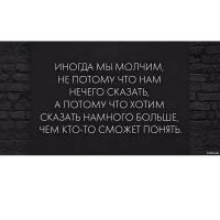 Аля