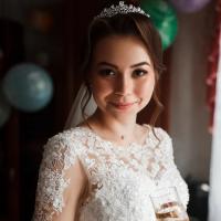 Алина