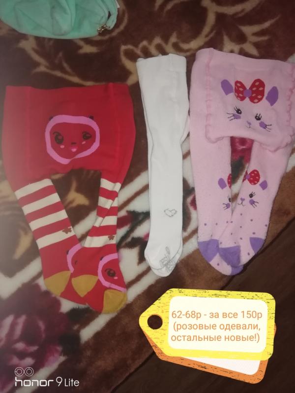 post image 3