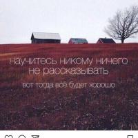 Джамилька
