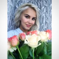 Алина