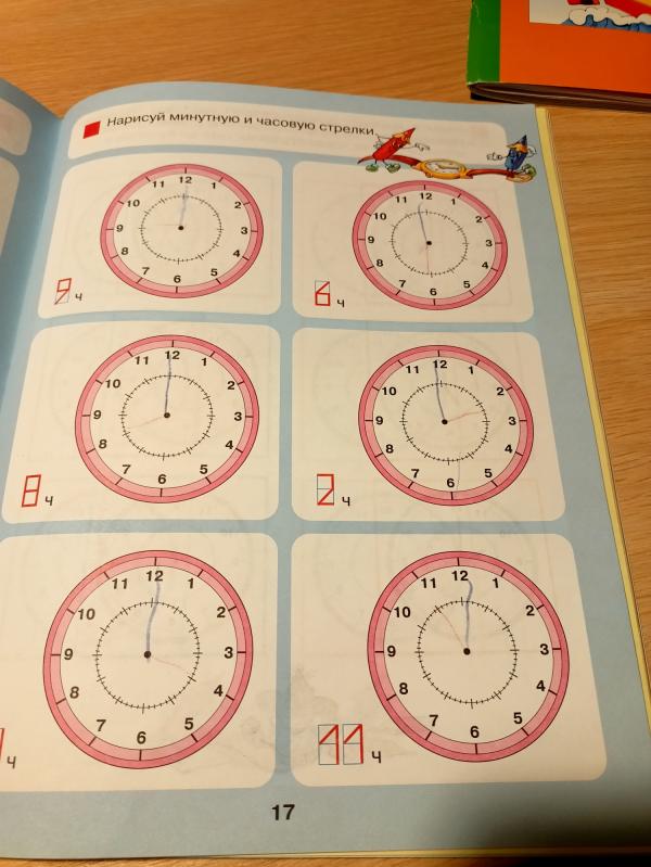post image 5