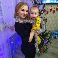 Ирина