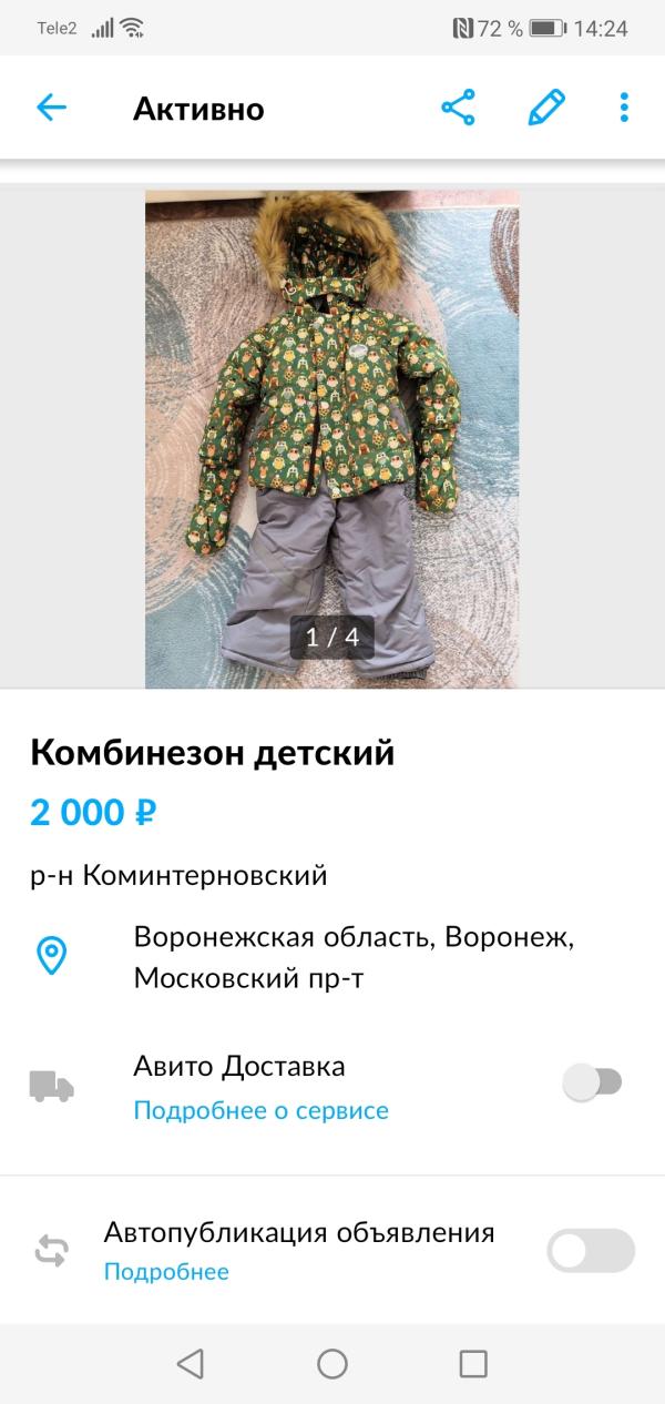 post image 1