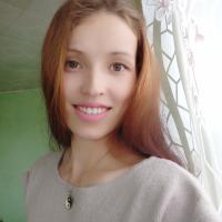 Алина