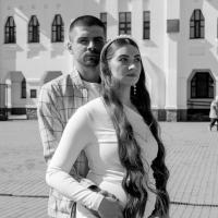 Арина